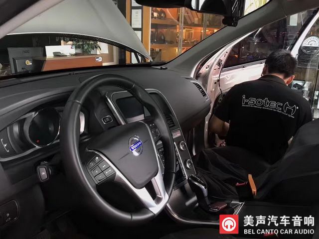 1 改装车型——沃尔沃XC60.jpg